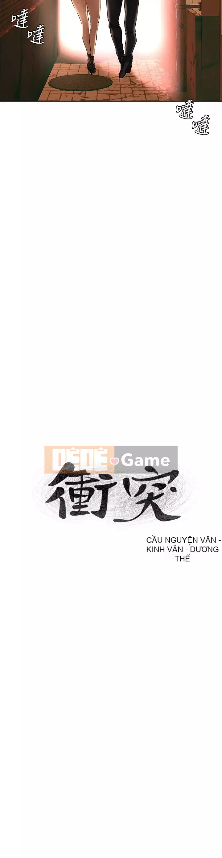 Xung đột xung đột xung đột lồng thịt Chương 1-160