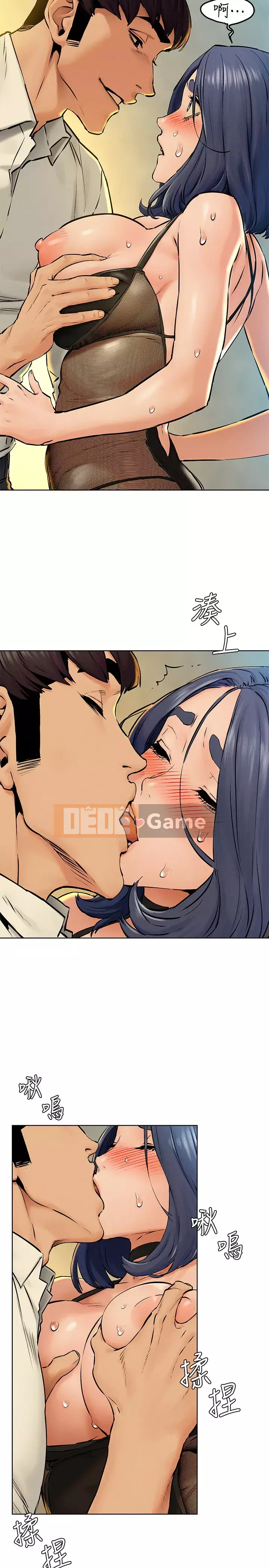 Xung đột xung đột xung đột lồng thịt Chương 1-160