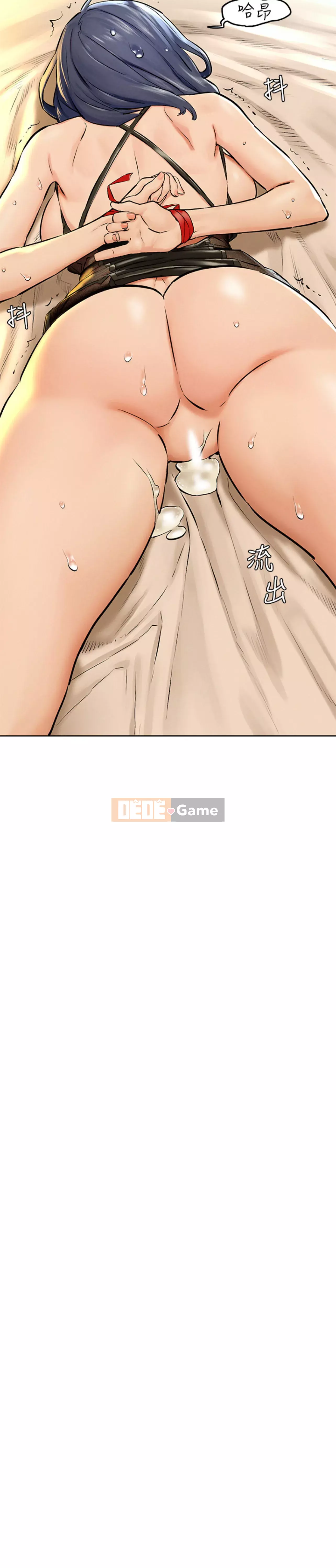 Xung đột xung đột xung đột lồng thịt Chương 1-160