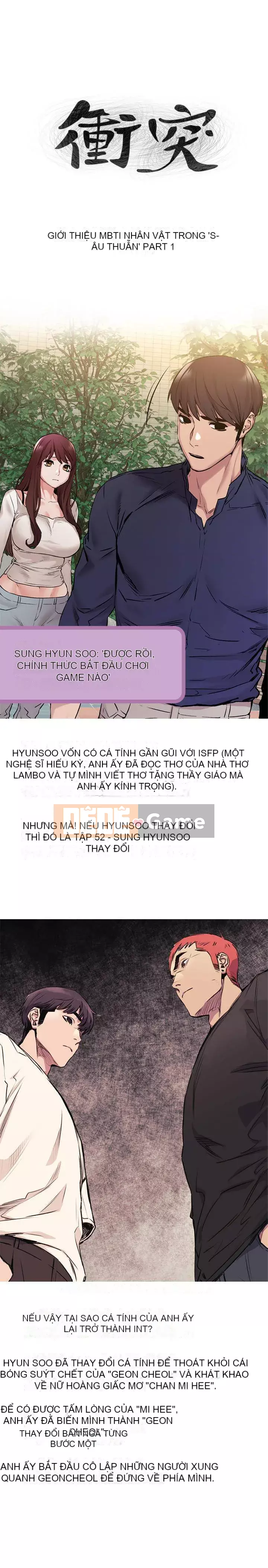 Xung đột xung đột xung đột lồng thịt Chương 1-160