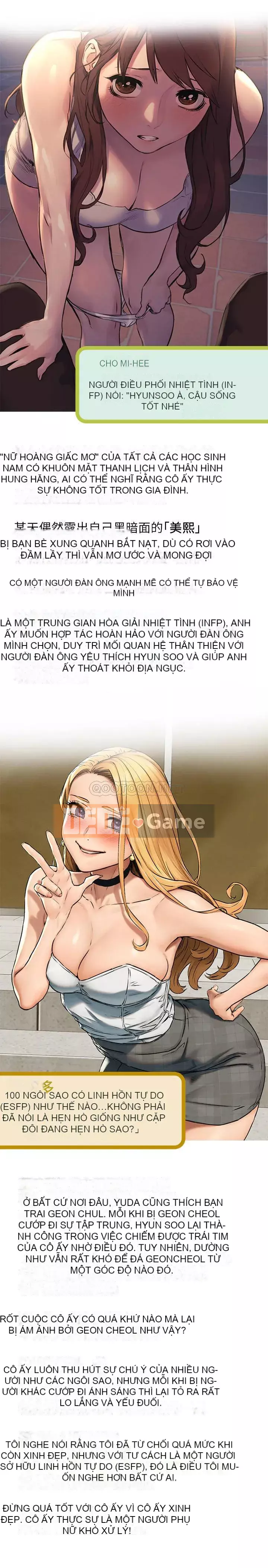 Xung đột xung đột xung đột lồng thịt Chương 1-160