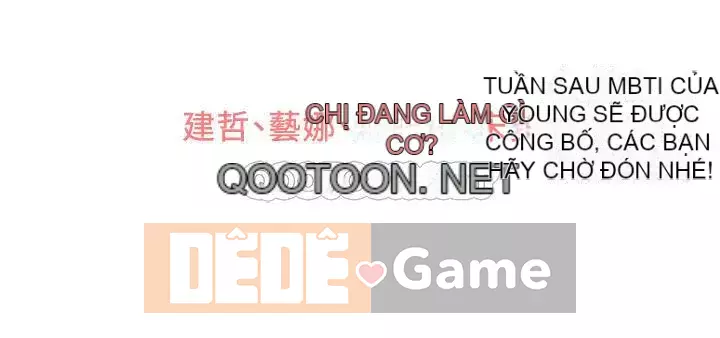 Xung đột xung đột xung đột lồng thịt Chương 1-160