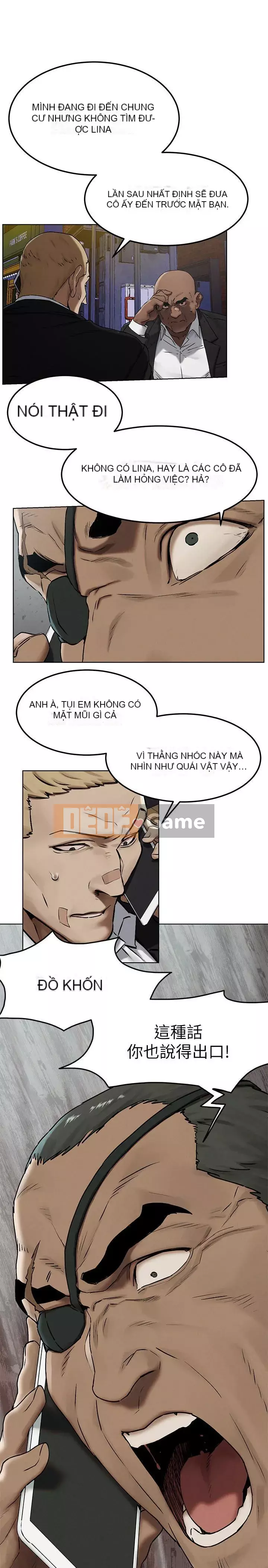 Xung đột xung đột xung đột lồng thịt Chương 1-160