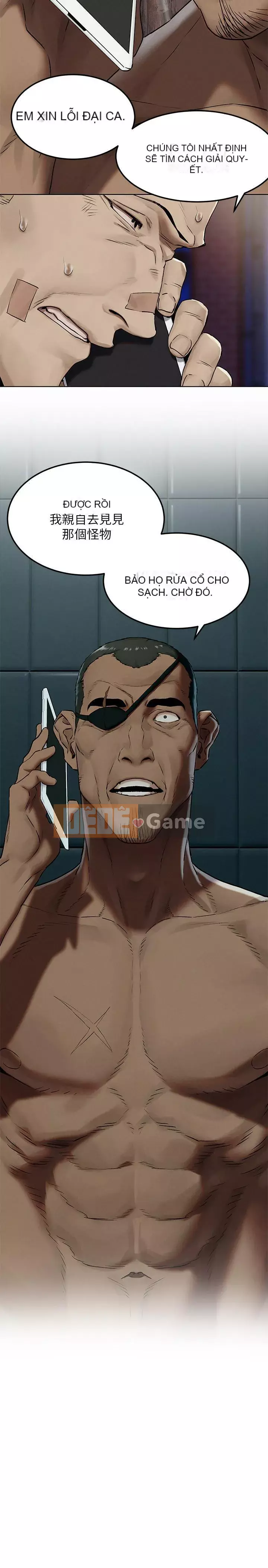 Xung đột xung đột xung đột lồng thịt Chương 1-160