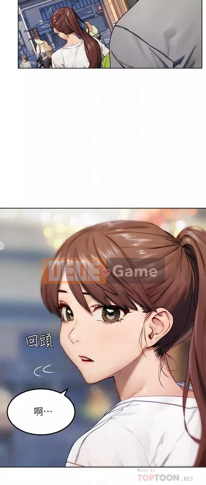 Xung đột xung đột xung đột lồng thịt Chương 1-160