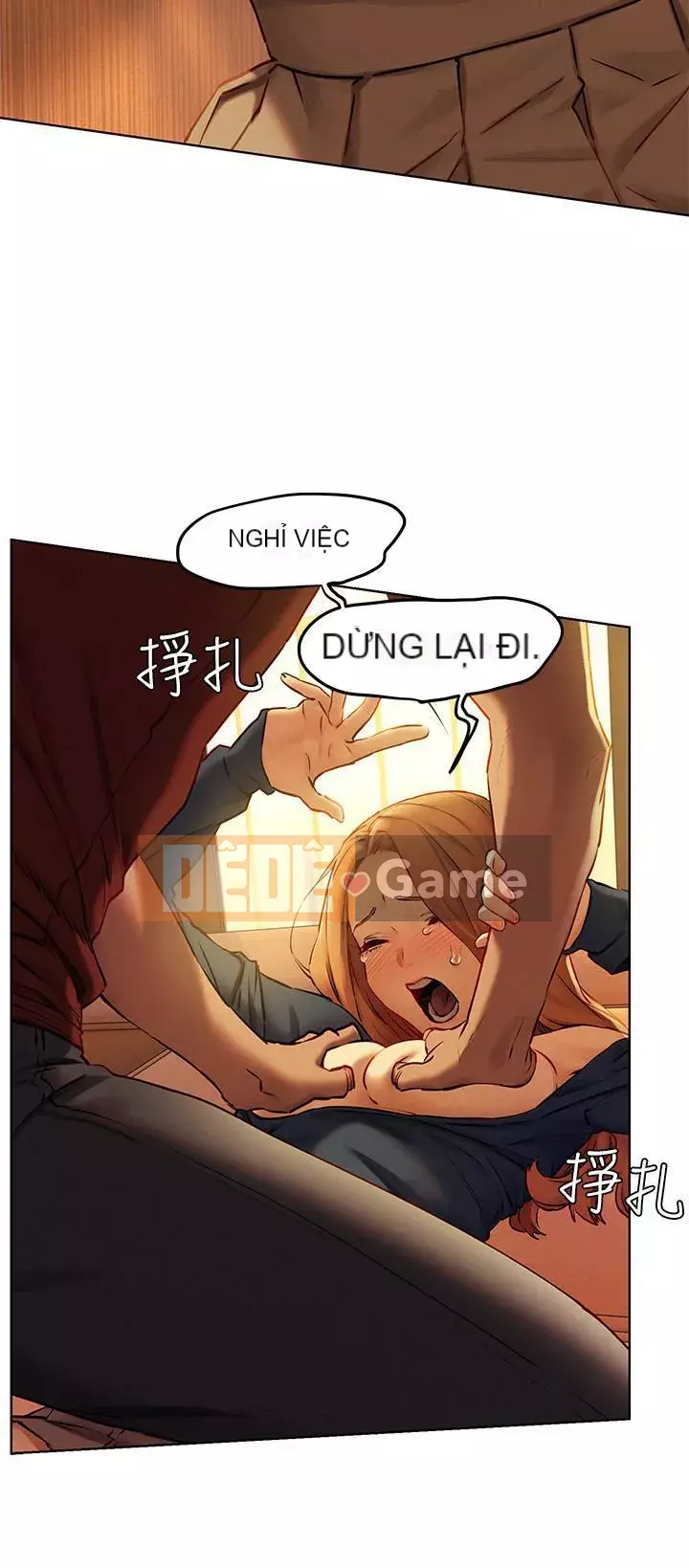 Xung đột xung đột xung đột lồng thịt Chương 1-160