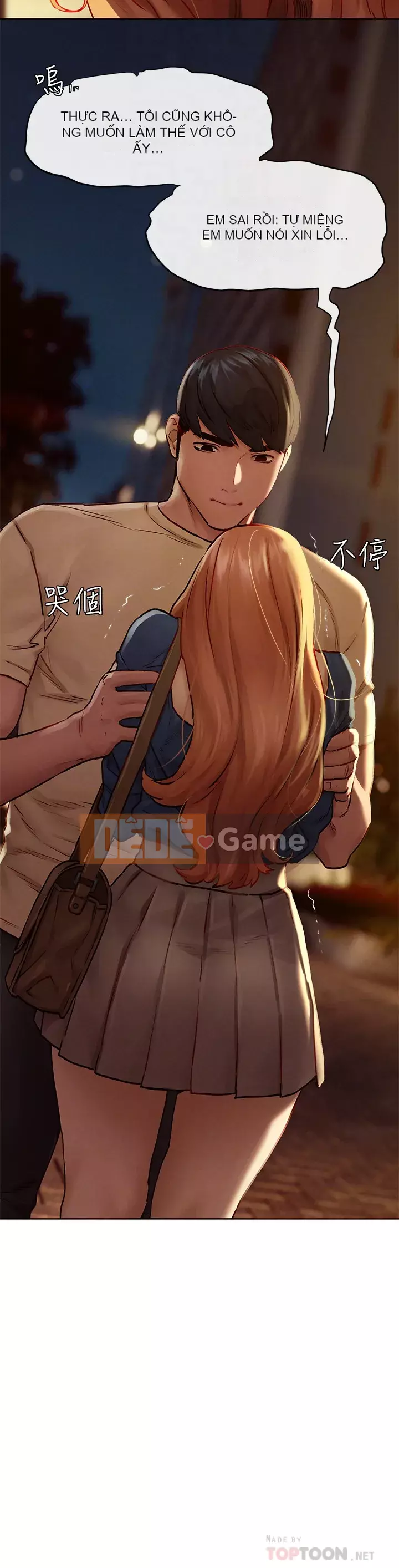 Xung đột xung đột xung đột lồng thịt Chương 1-160