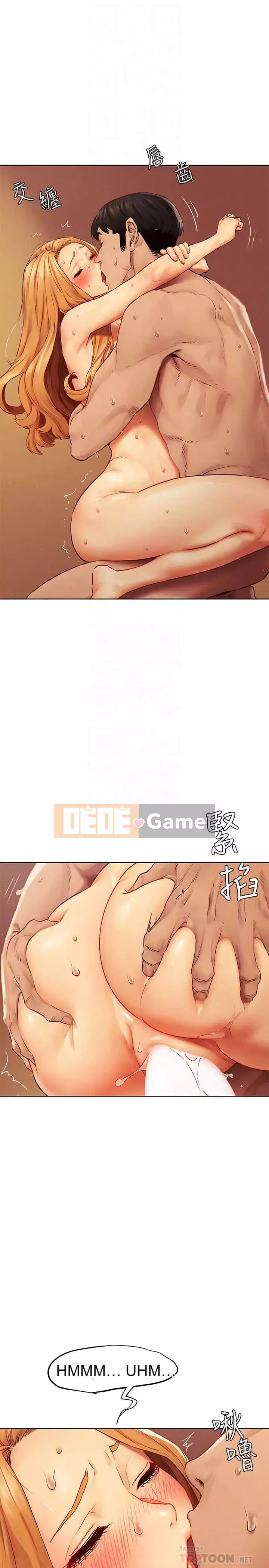 Xung đột xung đột xung đột lồng thịt Chương 1-160