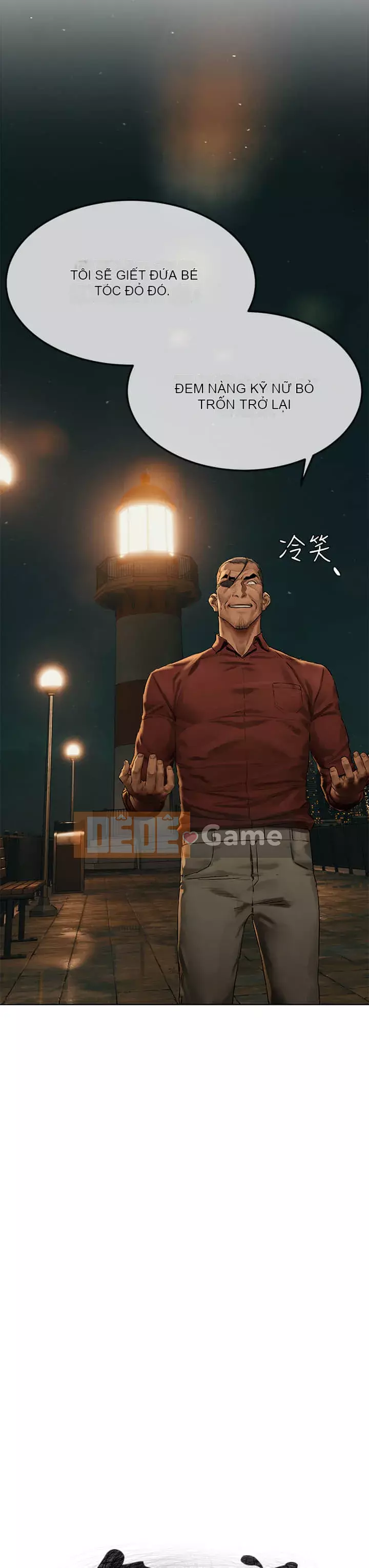 Xung đột xung đột xung đột lồng thịt Chương 1-160