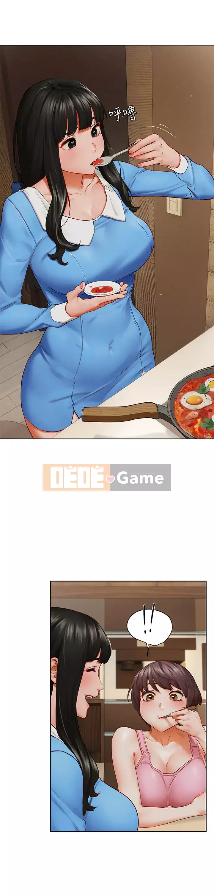 Xung đột xung đột xung đột lồng thịt Chương 1-160