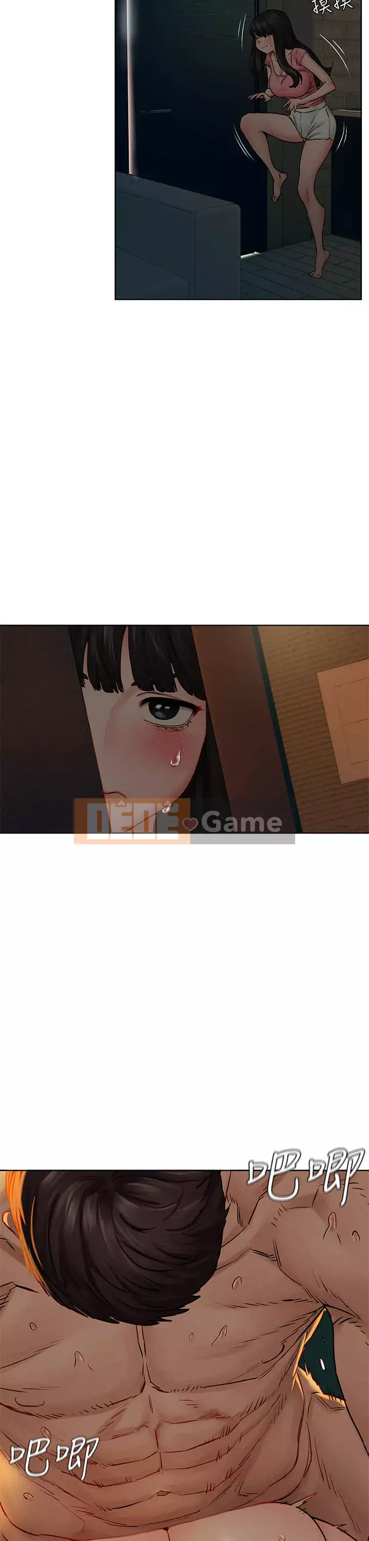 Xung đột xung đột xung đột lồng thịt Chương 1-160