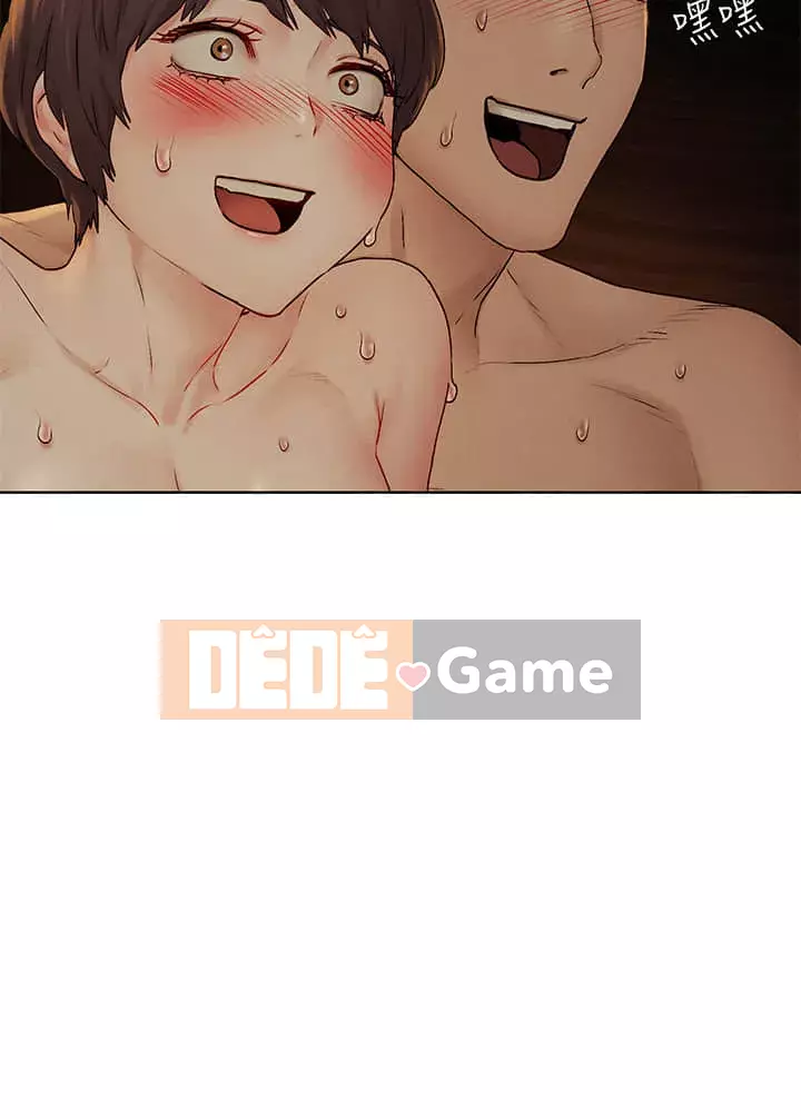 Xung đột xung đột xung đột lồng thịt Chương 1-160