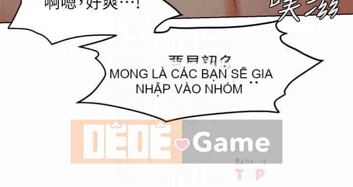 Xung đột xung đột xung đột lồng thịt Chương 1-160