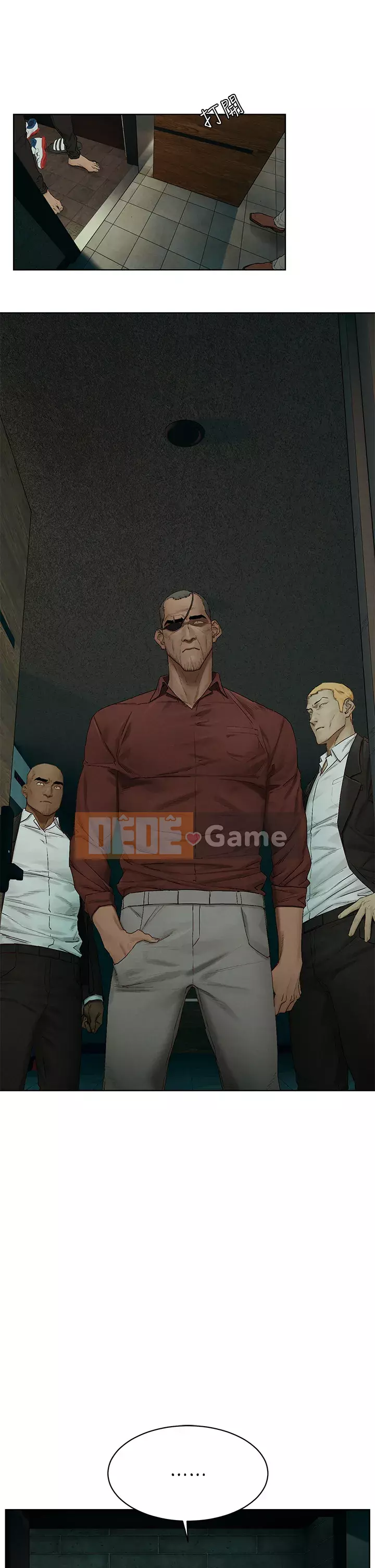 Xung đột xung đột xung đột lồng thịt Chương 1-160