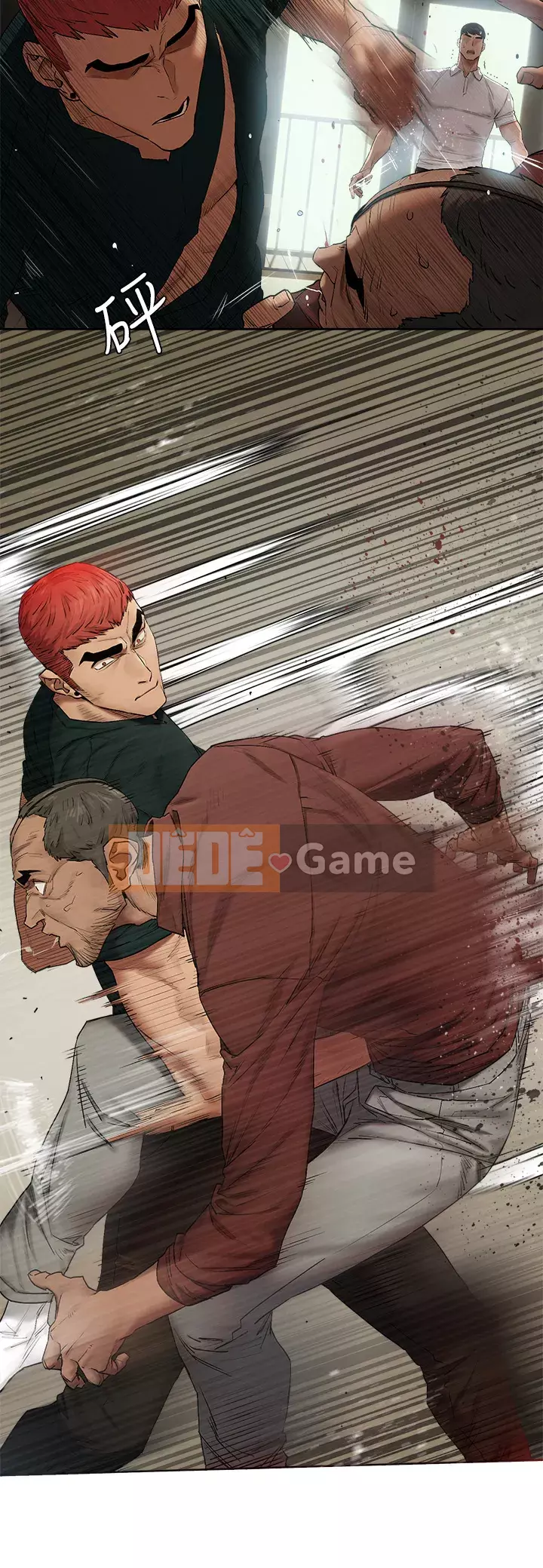 Xung đột xung đột xung đột lồng thịt Chương 1-160