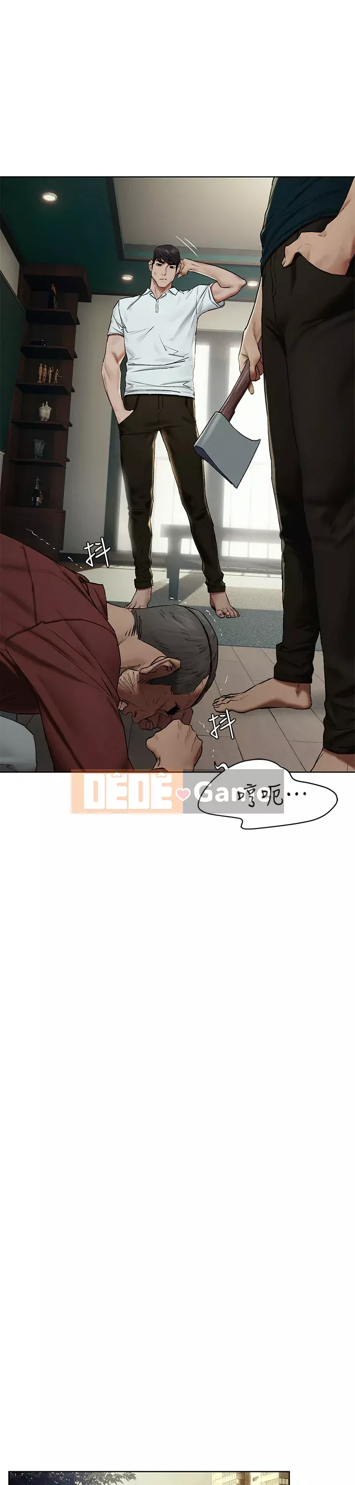 Xung đột xung đột xung đột lồng thịt Chương 1-160