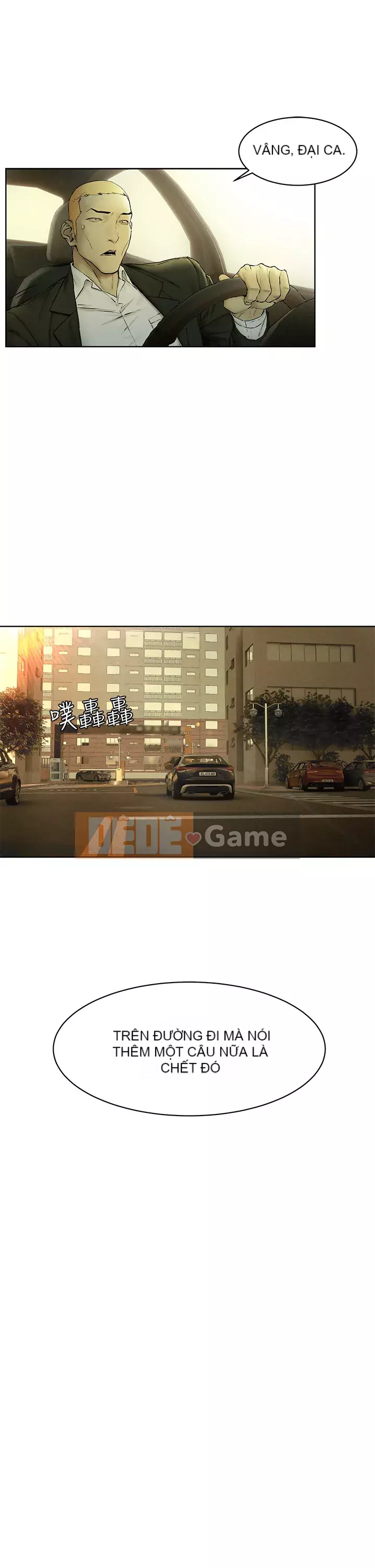 Xung đột xung đột xung đột lồng thịt Chương 1-160