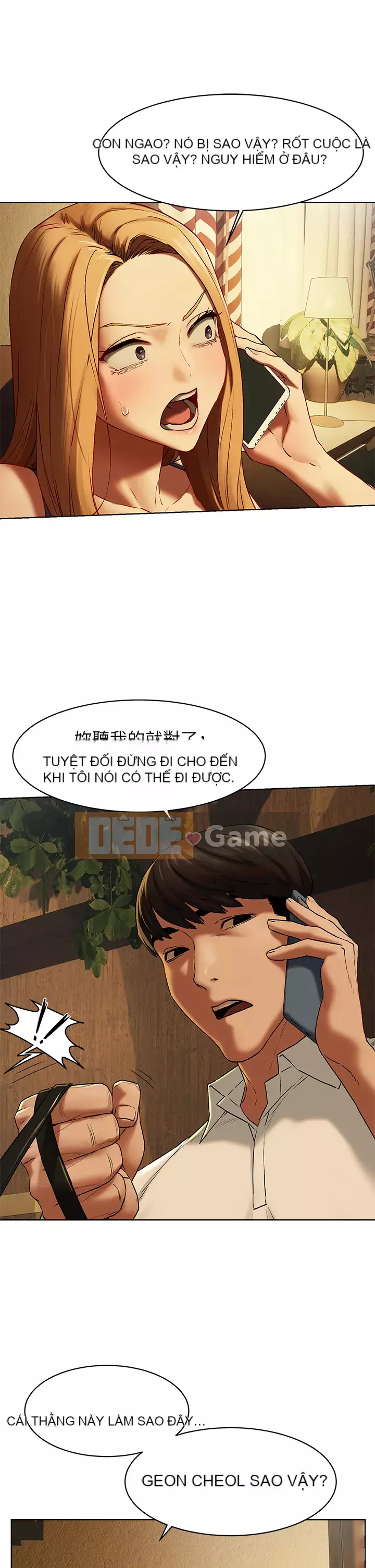 Xung đột xung đột xung đột lồng thịt Chương 1-160