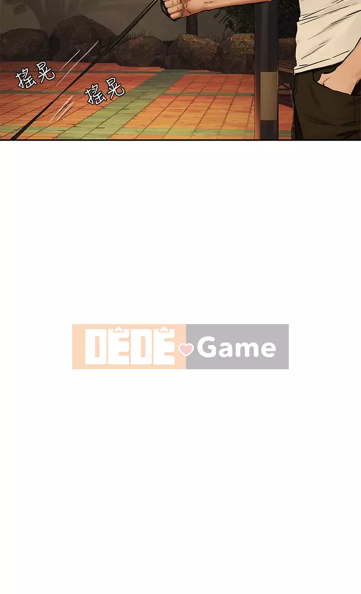 Xung đột xung đột xung đột lồng thịt Chương 1-160