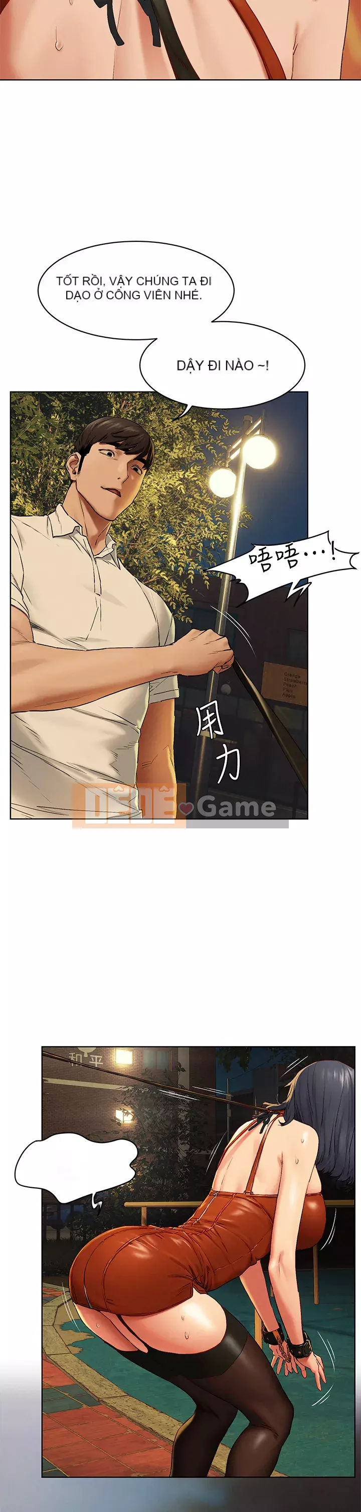 Xung đột xung đột xung đột lồng thịt Chương 1-160