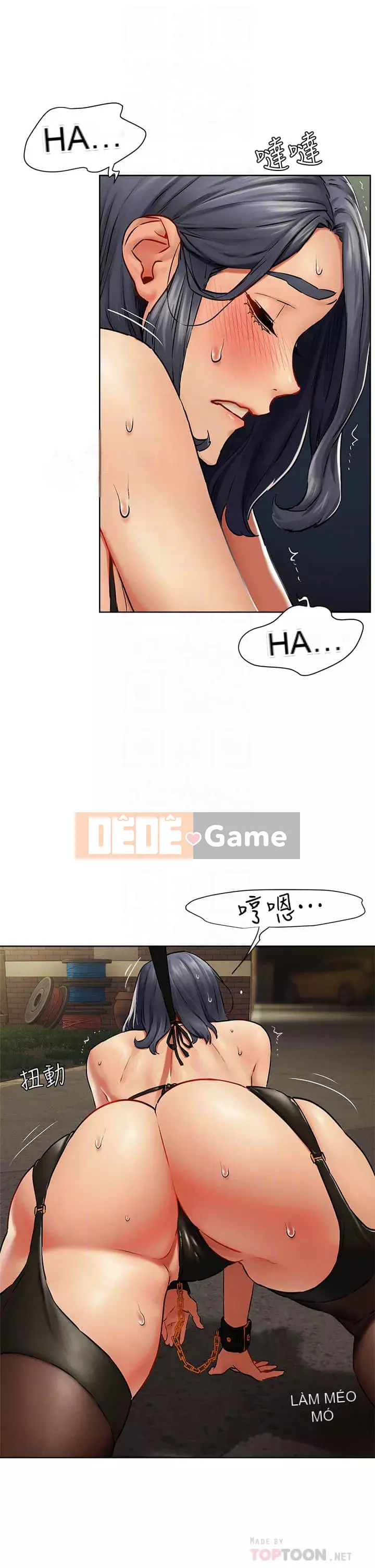 Xung đột xung đột xung đột lồng thịt Chương 1-160