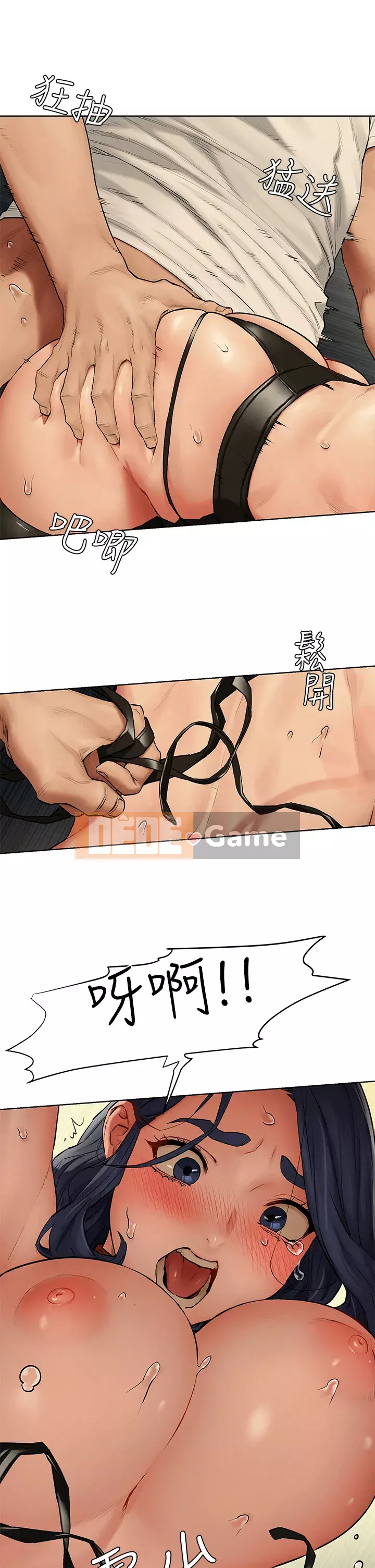 Xung đột xung đột xung đột lồng thịt Chương 1-160