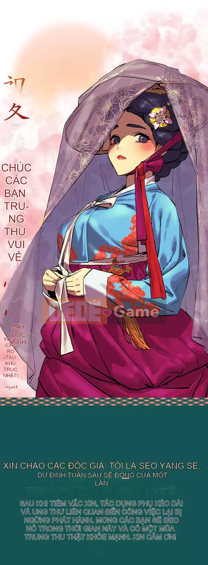 Xung đột xung đột xung đột lồng thịt Chương 1-160