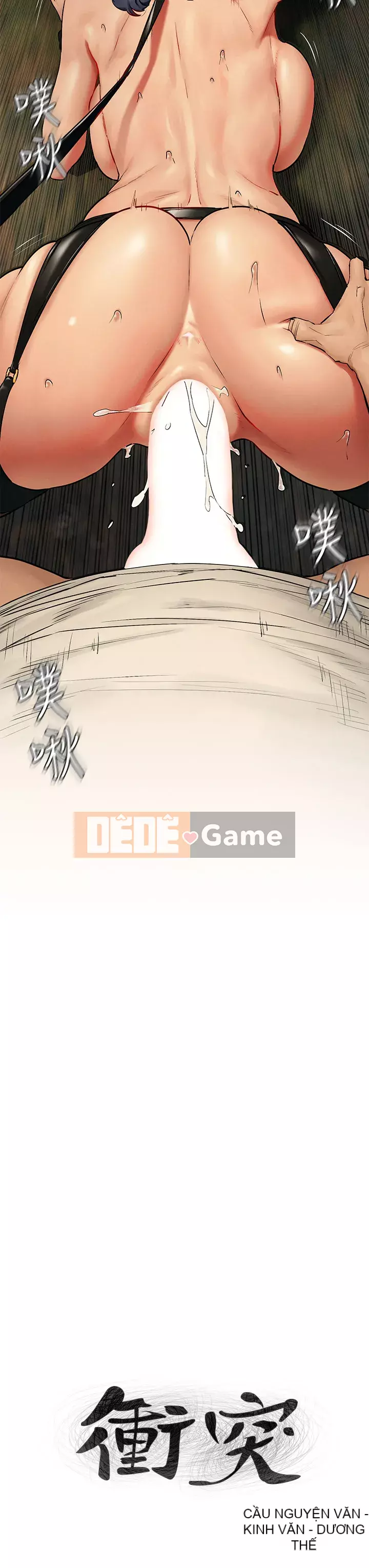 Xung đột xung đột xung đột lồng thịt Chương 1-160