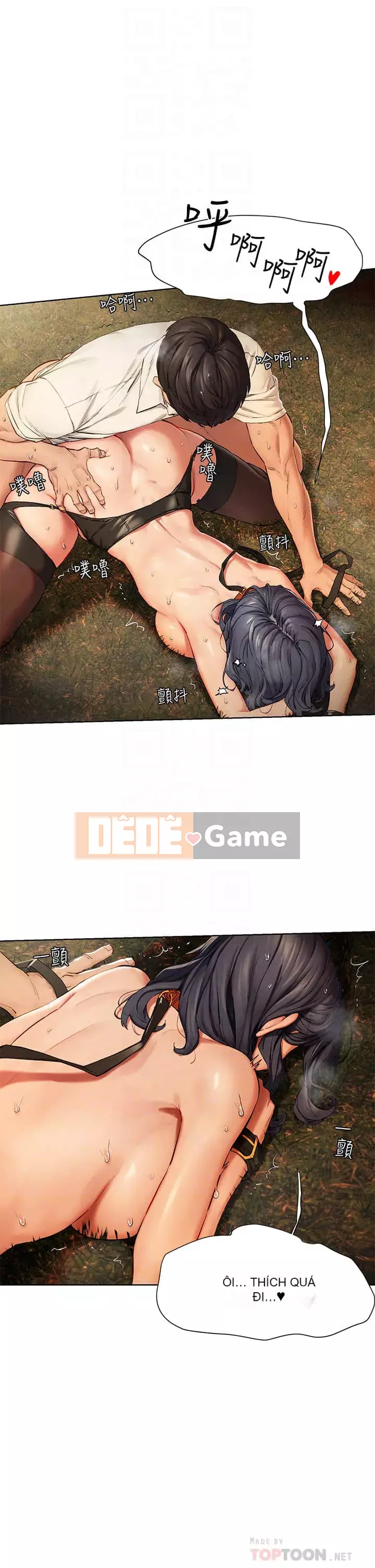 Xung đột xung đột xung đột lồng thịt Chương 1-160