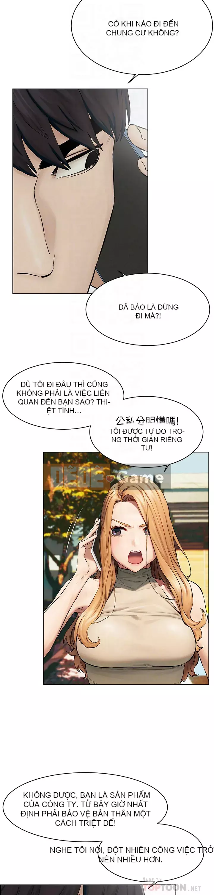 Xung đột xung đột xung đột lồng thịt Chương 1-160