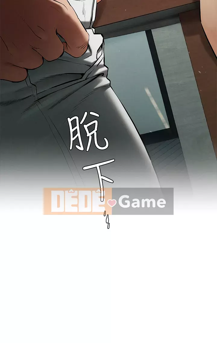 Xung đột xung đột xung đột lồng thịt Chương 1-160