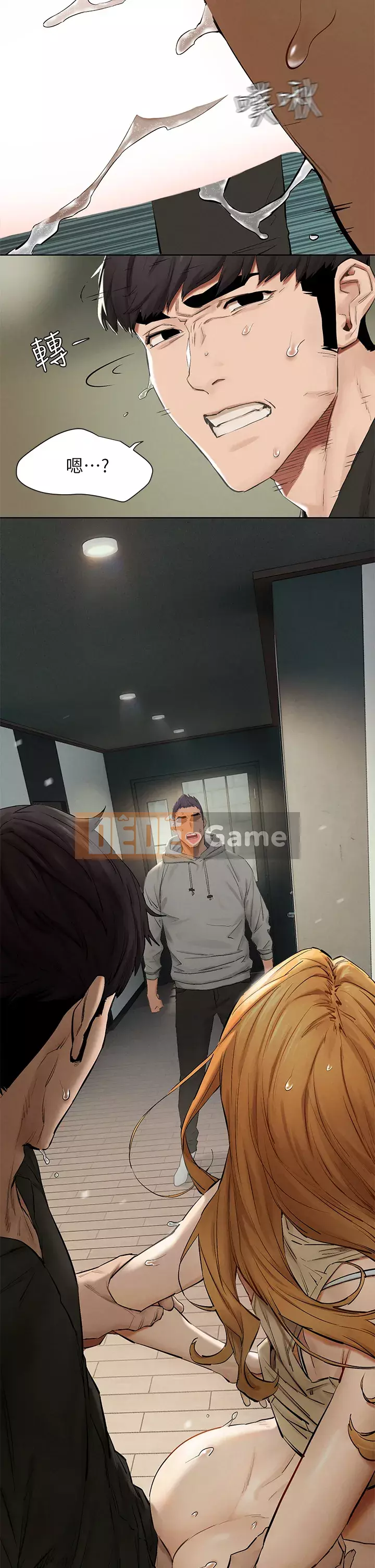 Xung đột xung đột xung đột lồng thịt Chương 1-160