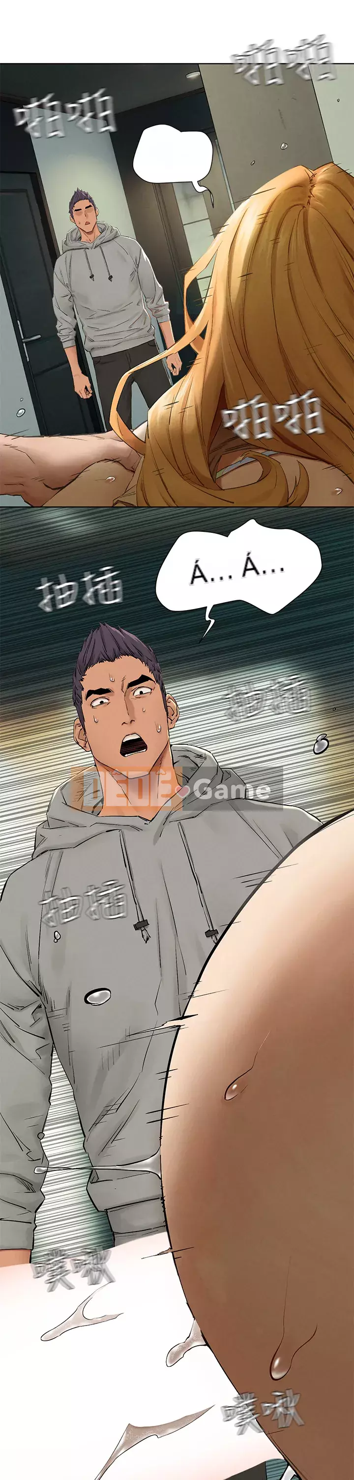 Xung đột xung đột xung đột lồng thịt Chương 1-160