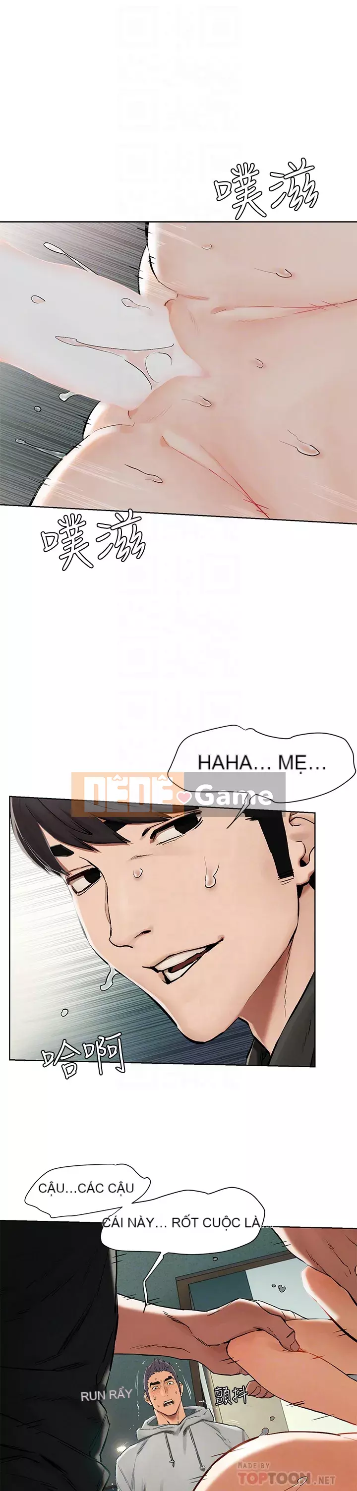 Xung đột xung đột xung đột lồng thịt Chương 1-160