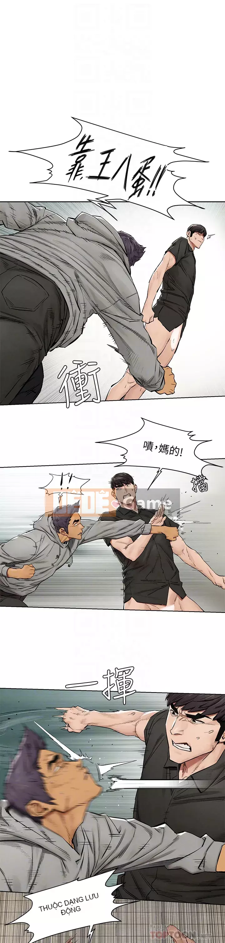 Xung đột xung đột xung đột lồng thịt Chương 1-160