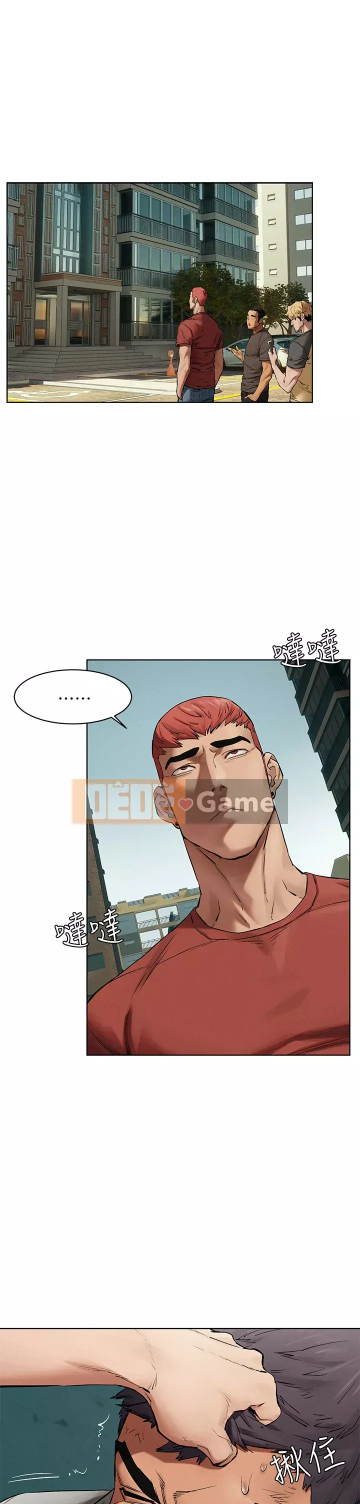 Xung đột xung đột xung đột lồng thịt Chương 1-160