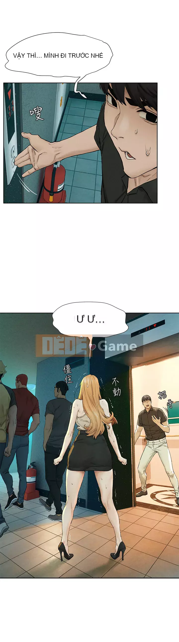 Xung đột xung đột xung đột lồng thịt Chương 1-160