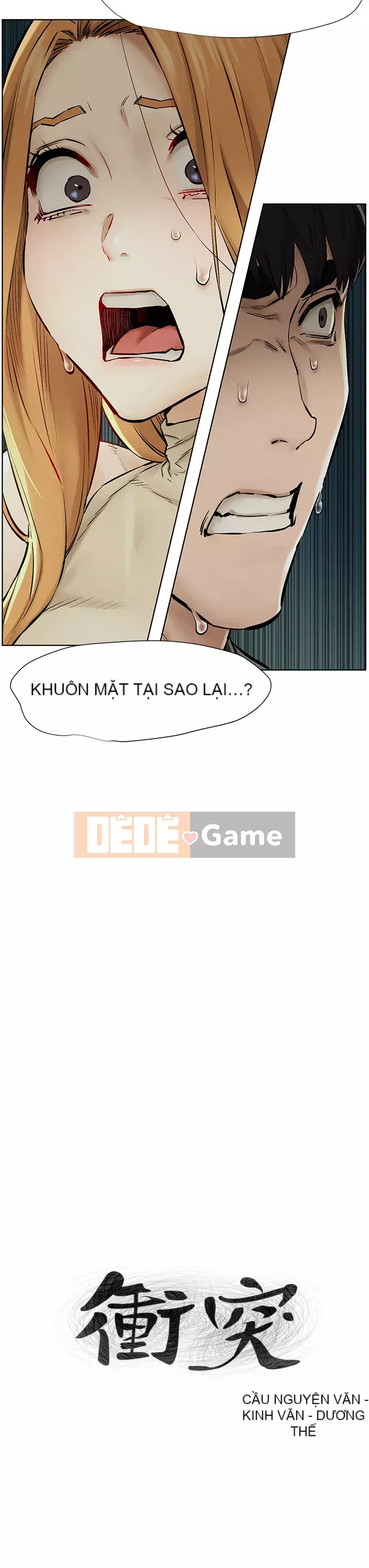 Xung đột xung đột xung đột lồng thịt Chương 1-160