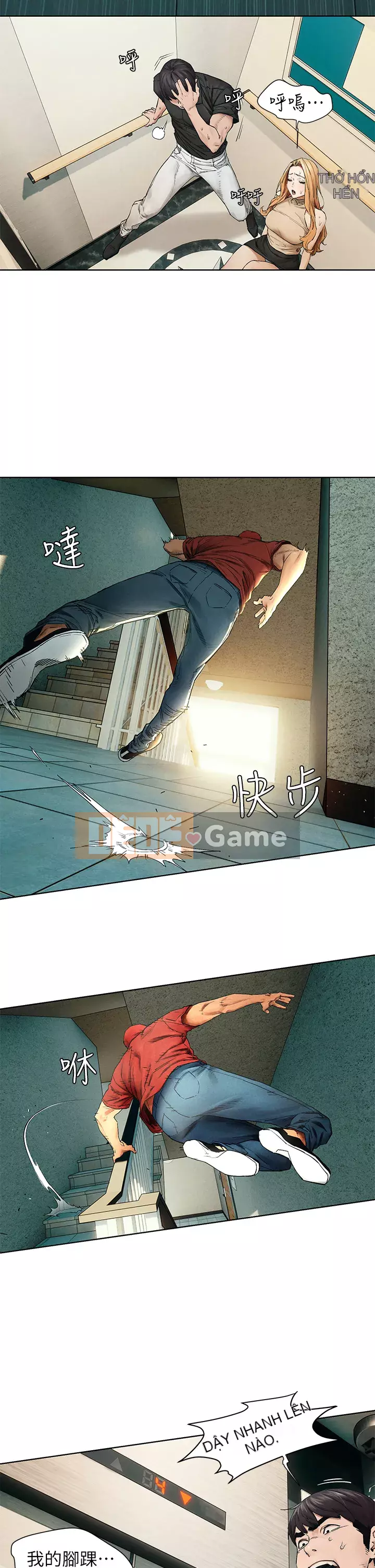 Xung đột xung đột xung đột lồng thịt Chương 1-160