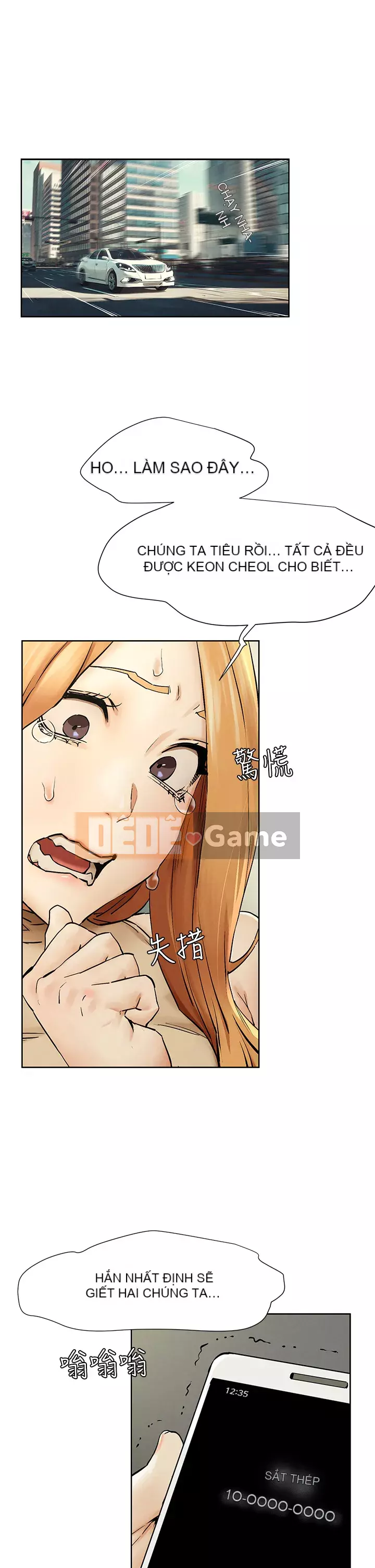 Xung đột xung đột xung đột lồng thịt Chương 1-160