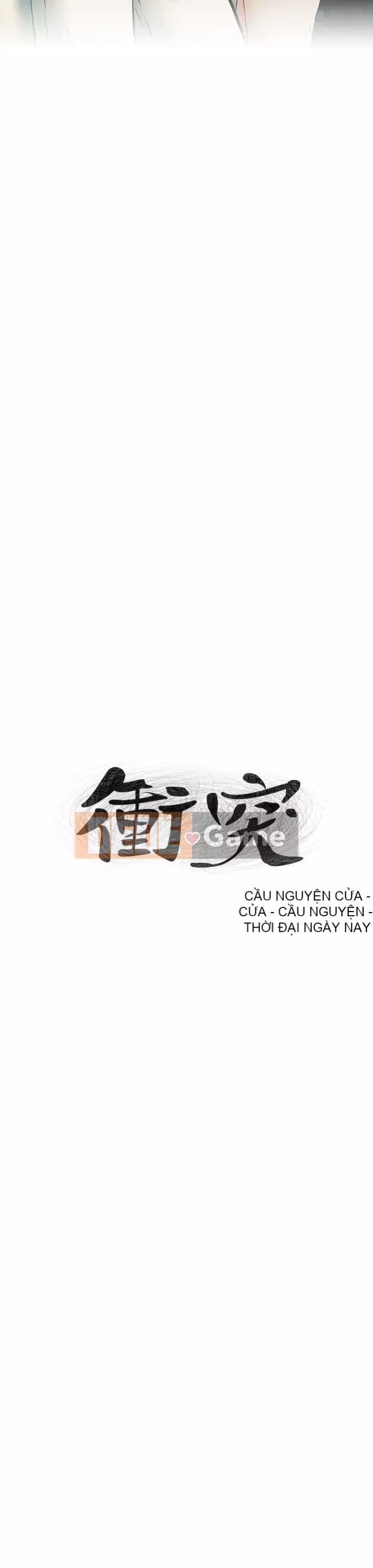 Xung đột xung đột xung đột lồng thịt Chương 1-160