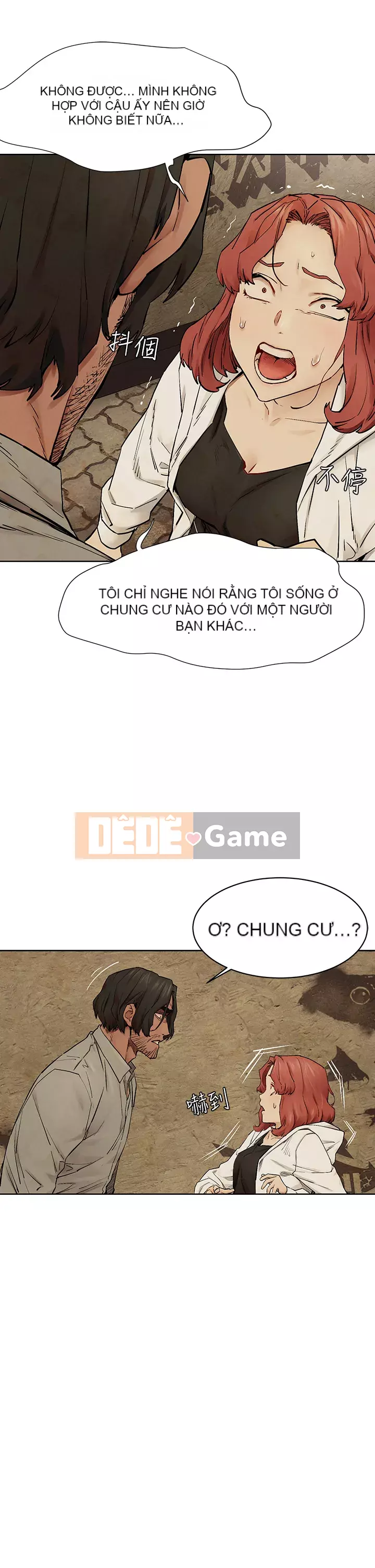 Xung đột xung đột xung đột lồng thịt Chương 1-160