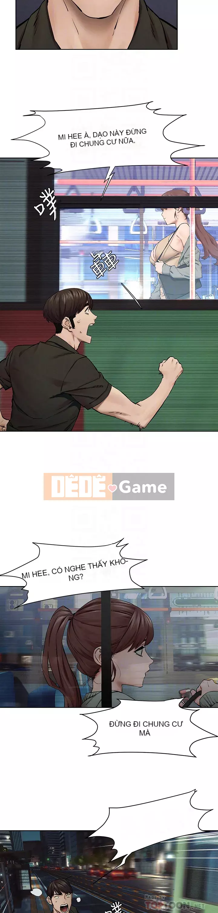 Xung đột xung đột xung đột lồng thịt Chương 1-160