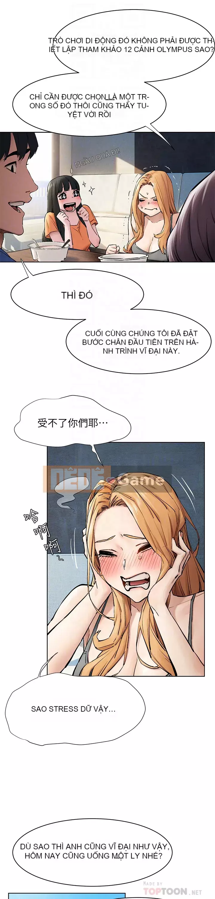 Xung đột xung đột xung đột lồng thịt Chương 1-160