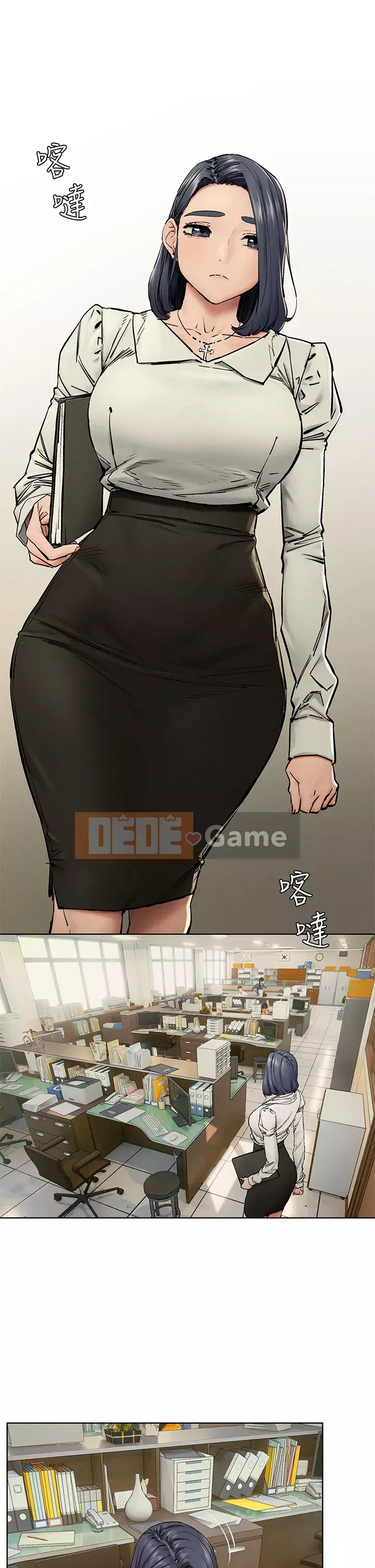 Xung đột xung đột xung đột lồng thịt Chương 1-160