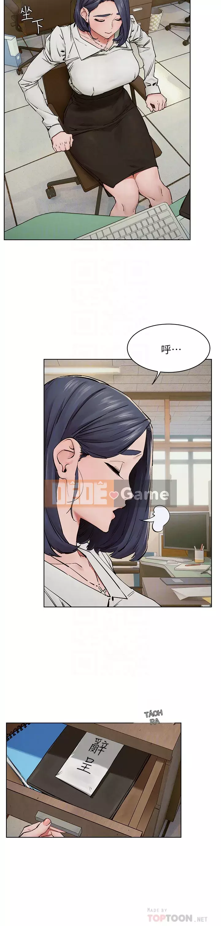 Xung đột xung đột xung đột lồng thịt Chương 1-160