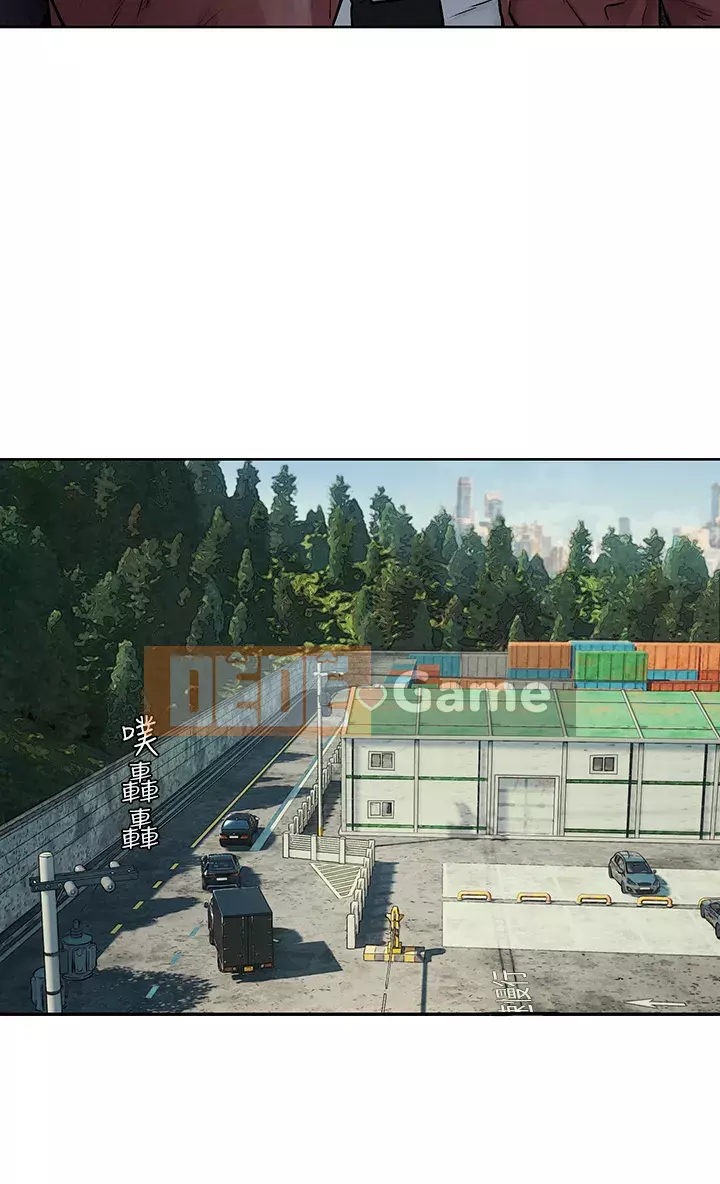 Xung đột xung đột xung đột lồng thịt Chương 1-160