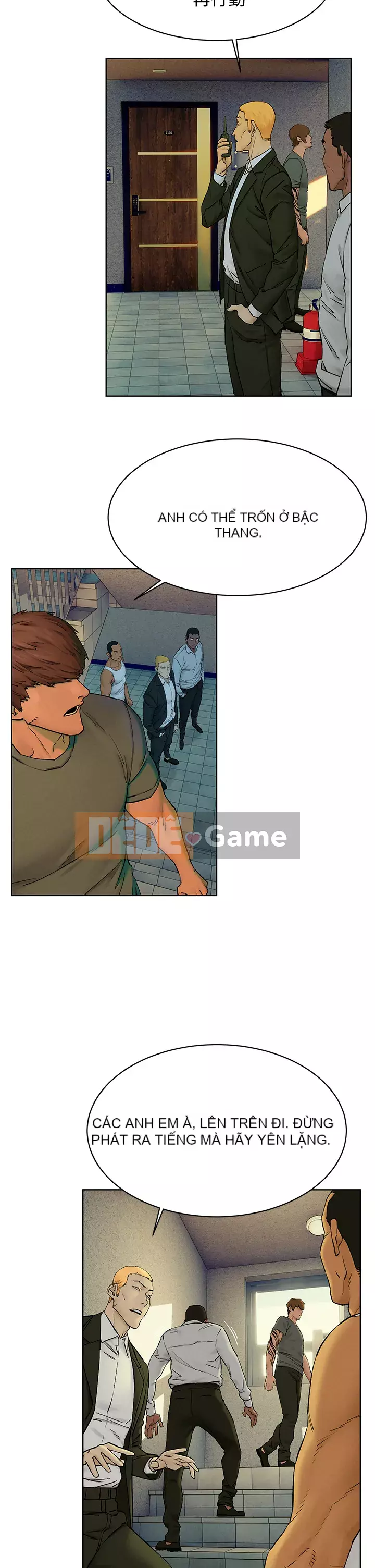 Xung đột xung đột xung đột lồng thịt Chương 1-160