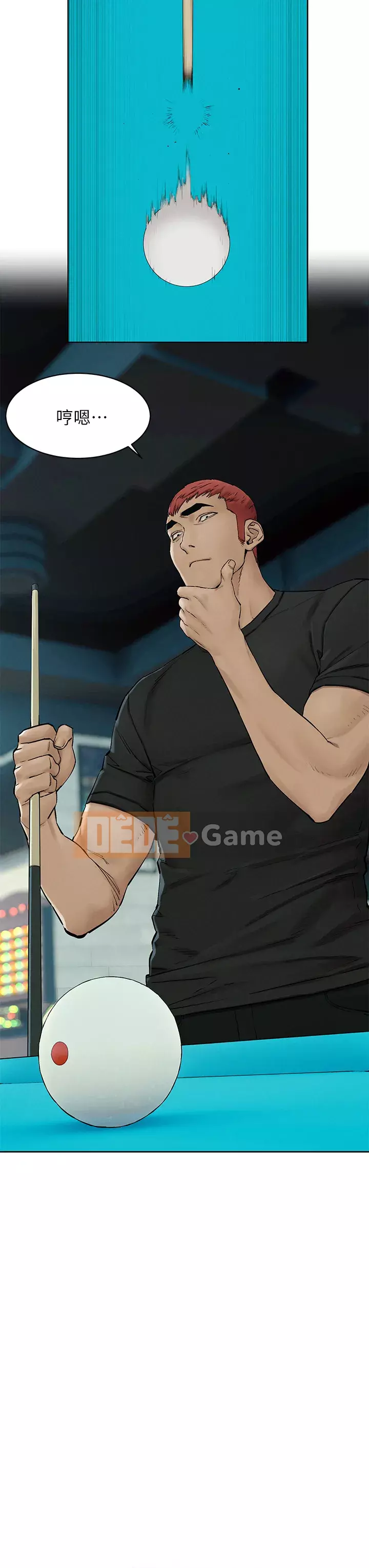 Xung đột xung đột xung đột lồng thịt Chương 1-160