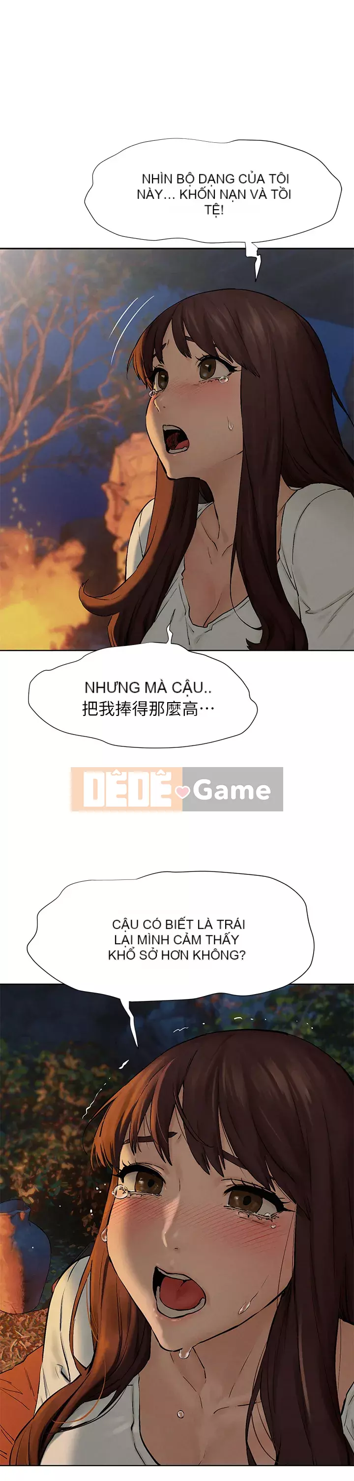 Xung đột xung đột xung đột lồng thịt Chương 1-160